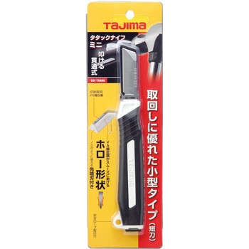 タタックナイフミニ タジマツール(TJMデザイン)