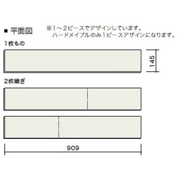 ライブナチュラルプレミアム RUSTIC L45 ナチュラルマット塗装 床暖用 朝日ウッドテック