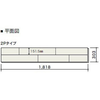 HVN2TP0410MS ライブナチュラルプラスオン 1箱(6枚) 朝日ウッドテック