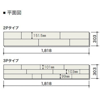 ライブナチュラルプラスforDog 朝日ウッドテック