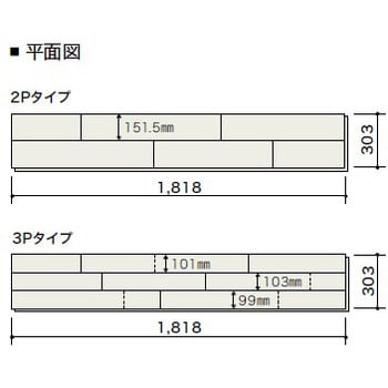 HXK20005RIS ライブナチュラルMRX 1箱(6枚) 朝日ウッドテック 【通販