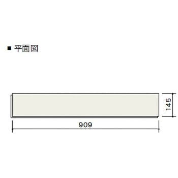 HLBW0005RL5S ライブナチュラルMRXネダレス145 LL40 朝日ウッドテック 長さ909mm厚さ13.5mm 1箱(24枚)  HLBW0005RL5S - 【通販モノタロウ】