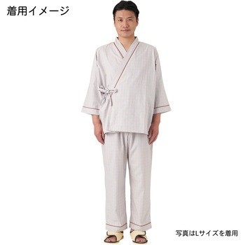 患者衣じんべい 竹虎