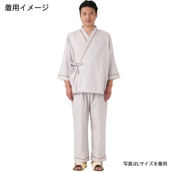 患者衣パンツ 竹虎