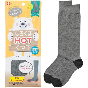 しろくま HOT くつ下 LEC(レック)