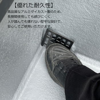 ヨコ型ストレーナーキャップ イワタドレン