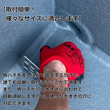 ヨコ型ストレーナーキャップ イワタドレン