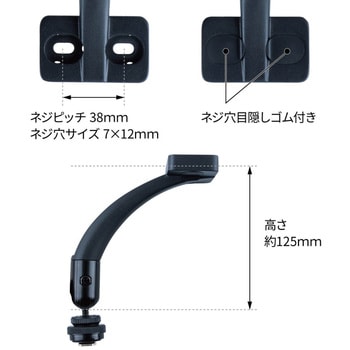 ルーム ミラー 安い ベース