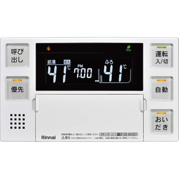 BC-240V ӂ닋R 240VV[Y iC 72910846