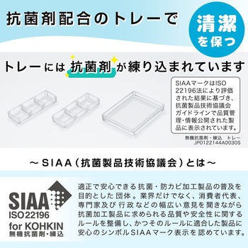 Sorou 歯ブラシスタンド レック Lec 歯磨き関連商品 通販モノタロウ B