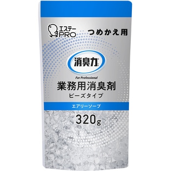 - ���L�� �Ɩ��p �r�[�Y�^�C�v �G�X�e�[ 72912544