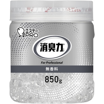 消臭力 業務用 ビーズタイプ エステー