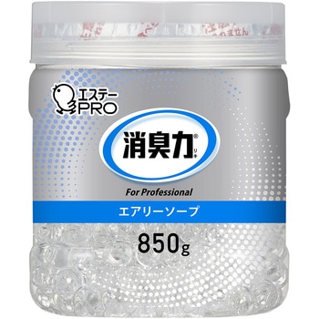 消臭力 業務用 ビーズタイプ エステー