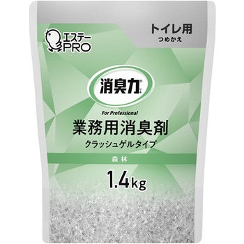 消臭力 業務用 クラッシュゲルタイプ エステー