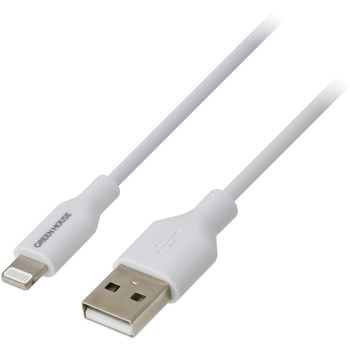 Lightning-USB充電ケーブル 100cm ホワイト グリーンハウス