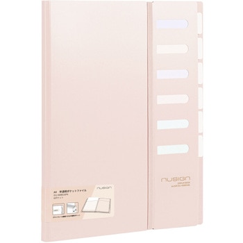 DLI-NDB516PK ファイル(ディスプレイブック) nusign 72915800