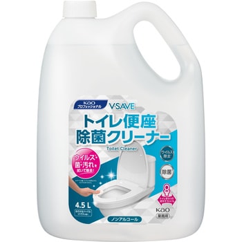 4.9013E+12 V-SAVE便座除菌クリーナー 1個(4.5L) 花王 【通販モノタロウ】