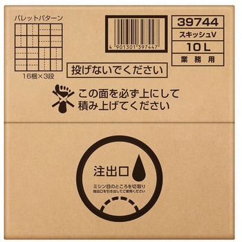 スキッシュVつめかえ用 花王