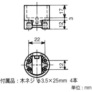 イレクタープラスチックジョイント ハンガーパイプ用 矢崎化工