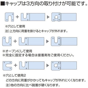 バーフィット(ブロンズ発色) ステンレス製 AIOULE(ふじわら)