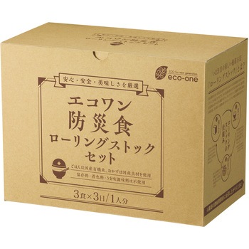エコワン防災食ローリングセット エコワン
