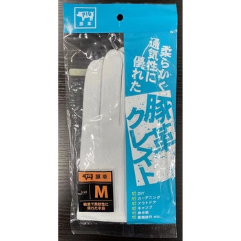 豚革クレスト手袋 ヤマショウ