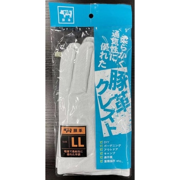 豚革クレスト手袋 ヤマショウ