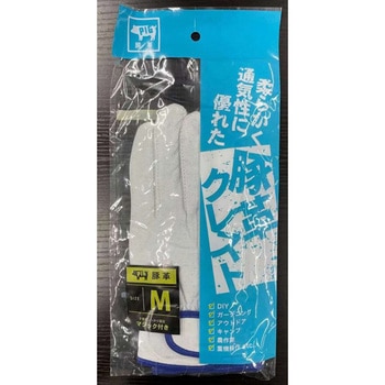 豚革クレスト手袋レインジャー型 ヤマショウ