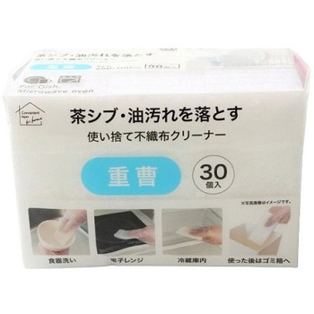 使い捨て不織布クリーナー 重曹 オカザキ