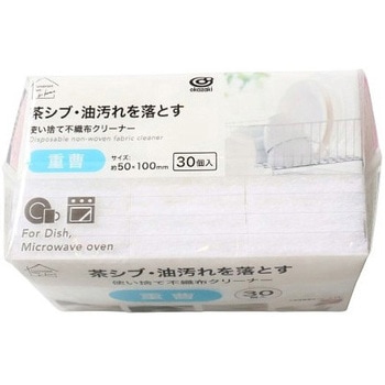 使い捨て不織布クリーナー 重曹 オカザキ