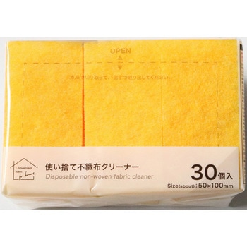 使い捨て不織布クリーナー クエン酸 オカザキ