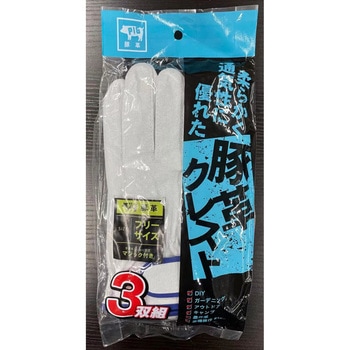 豚革クレスト手袋レインジャー型 ヤマショウ