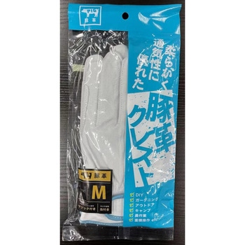 豚革クレスト当付手袋レインジャー型 ヤマショウ