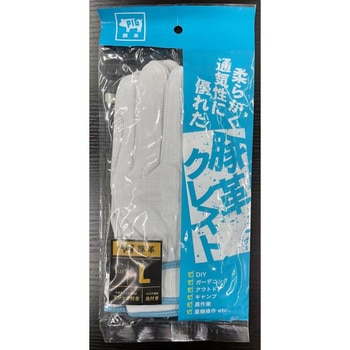 豚革クレスト当付手袋レインジャー型 ヤマショウ