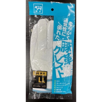 豚革クレスト当付手袋レインジャー型 ヤマショウ