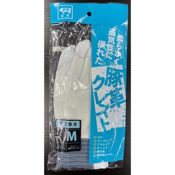 豚革クレスト手袋甲メリヤス ヤマショウ