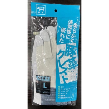 豚革クレスト手袋甲メリヤス ヤマショウ