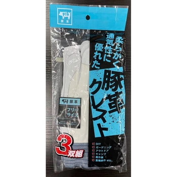 豚革クレスト手袋甲メリヤス ヤマショウ