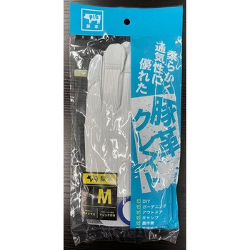 豚革クレスト手袋甲メリヤスマジック付きC ヤマショウ