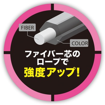瞬足なわとびEX デビカ