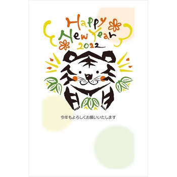 TL647-30 ���N�ʕt���N���2022�� �t�@�~���[�f�U�C�� �v���v���X�Z���^�[ 72923245