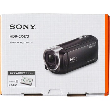 【新品未使用】SONY ビデオカメラ HDR-CX470W（ホワイト）
