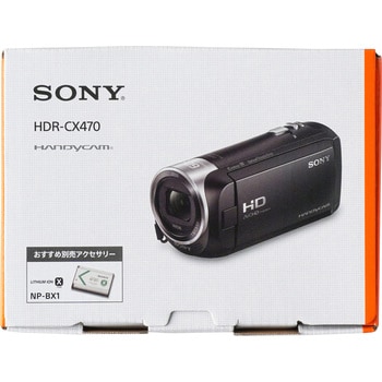 HDR-CX470 WC ビデオカメラ HDR-CX470 1台 SONY 【通販モノタロウ】