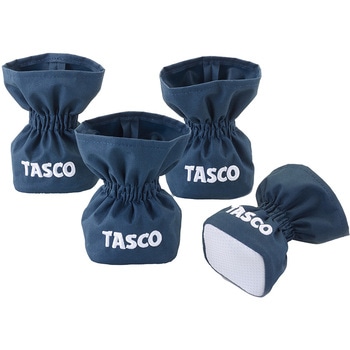 屋内脚立カバー TASCO(タスコ)