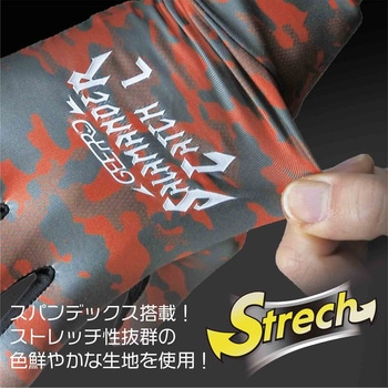 サラマンダーキャッチ 天牛(富士手袋工業)