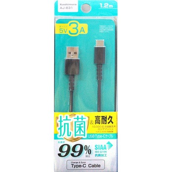 USB充電&同期ケーブル 1.2m A-C 抗菌 BK カシムラ