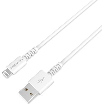 USB充電&同期ケーブル 1.2m LN 抗菌 WH - カシムラ