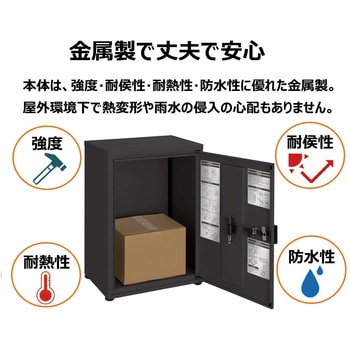 宅配ボックス KT スタンダード 簡易施工タイプ(アジャスター仕様) TOEX(LIXIL)