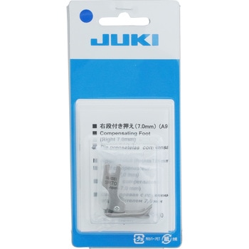 右段付き押え(7mm) JUKI