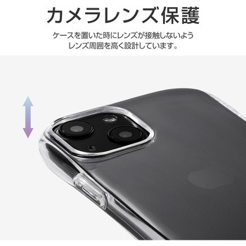 iPhone 13 mini 耐衝撃・高グリップソフトケース「CLEAR Arch」 ストラップホール付 LEPLUS